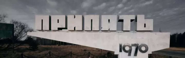 Katastrofa w Czarnobylu